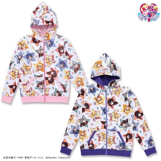PRE-ORDER : Pretty Soldier Sailor Moon All Pattern Hoodie