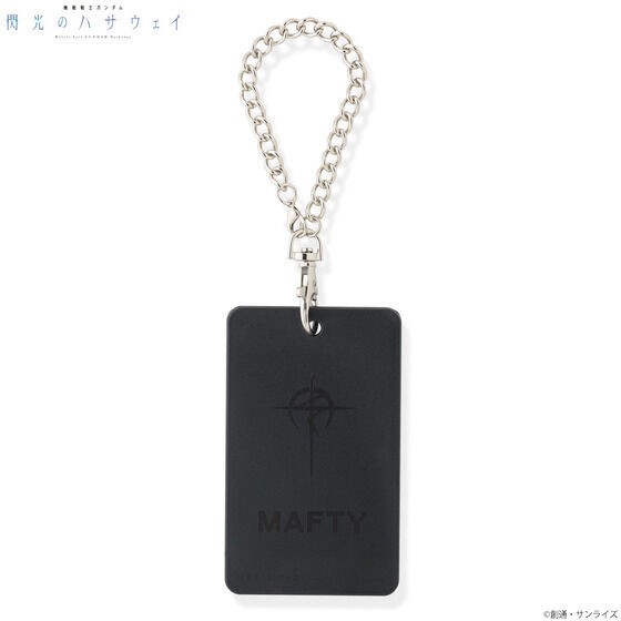 PRE-ORDER : Mobile Suit Gundam BLACK Series Mark Pass Case