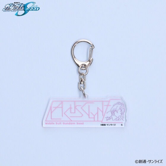 PRE-ORDER : Mobile Suit Gundam SEED Name Design Item Acrylic Charm (4 types in total)