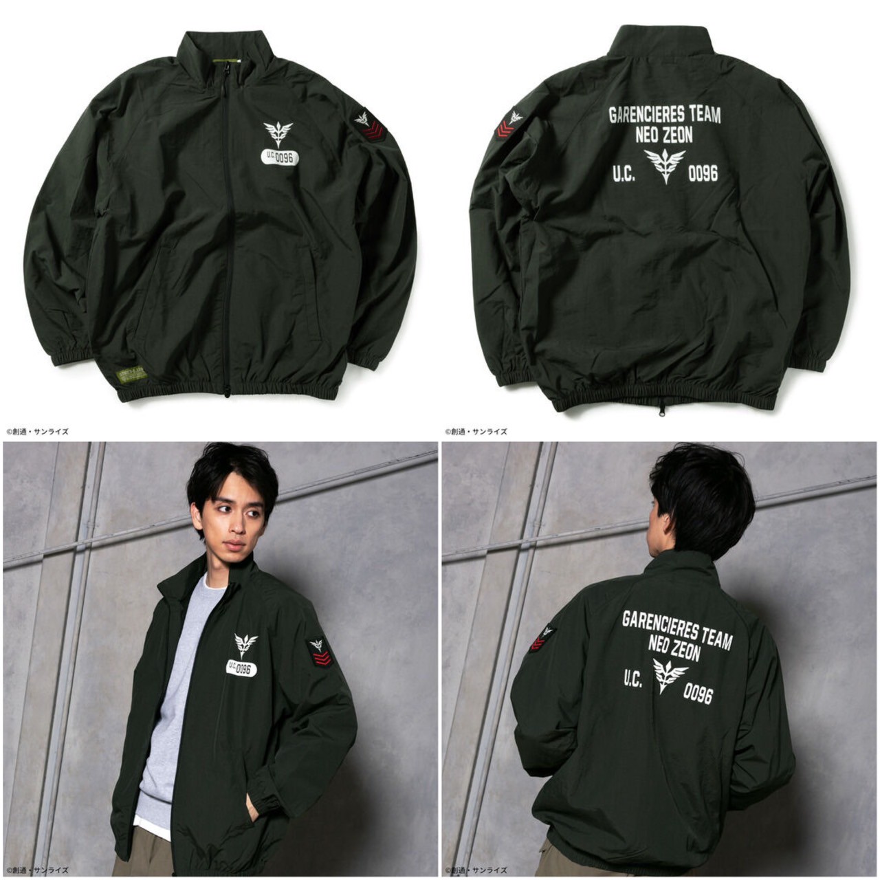 PRE-ORDER : STRICT-G.ARMS "Mobile Suit Gundam Unicorn" Nylon Light Jacket