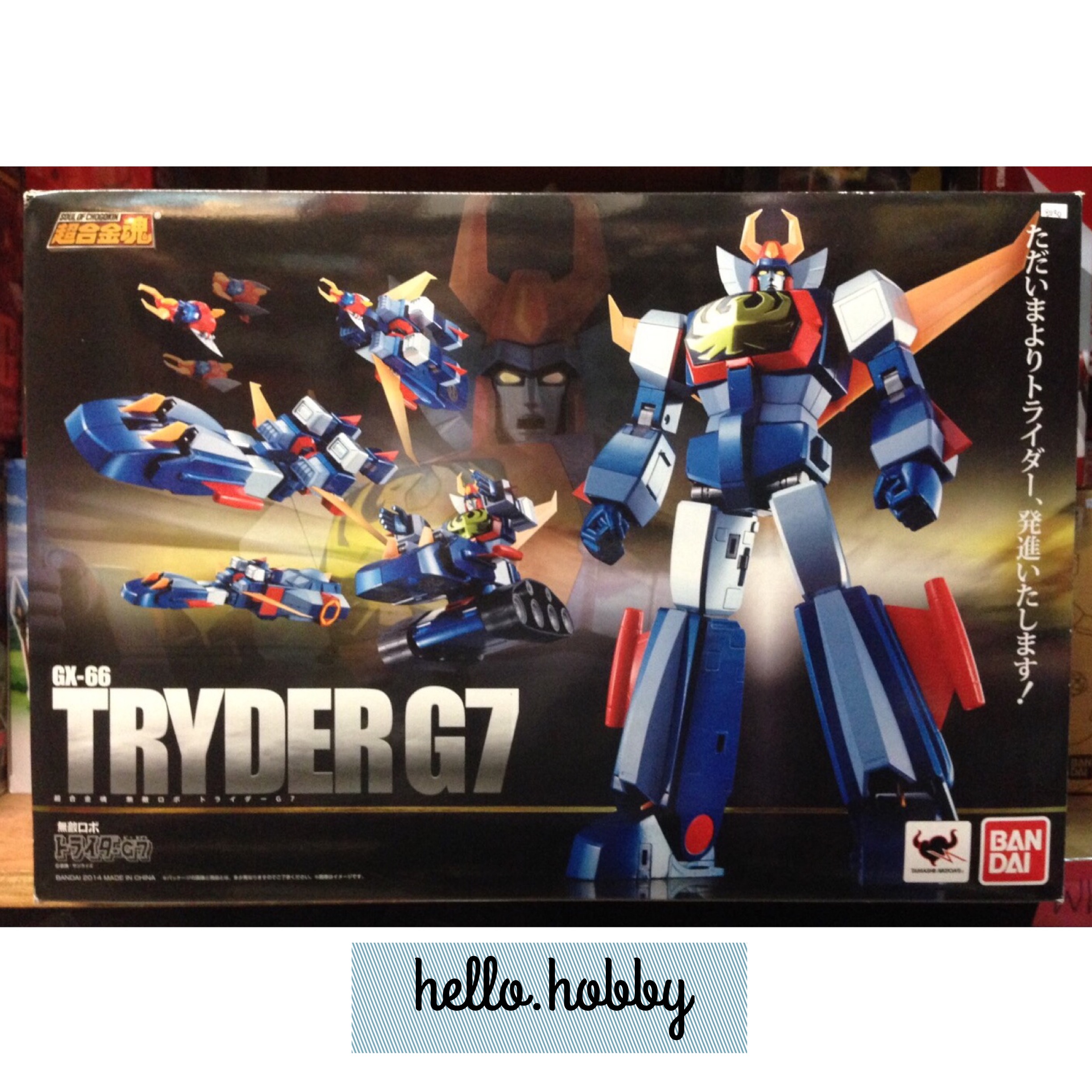Soul Of Chogokin GX-66 Tryder G7 by Bandai