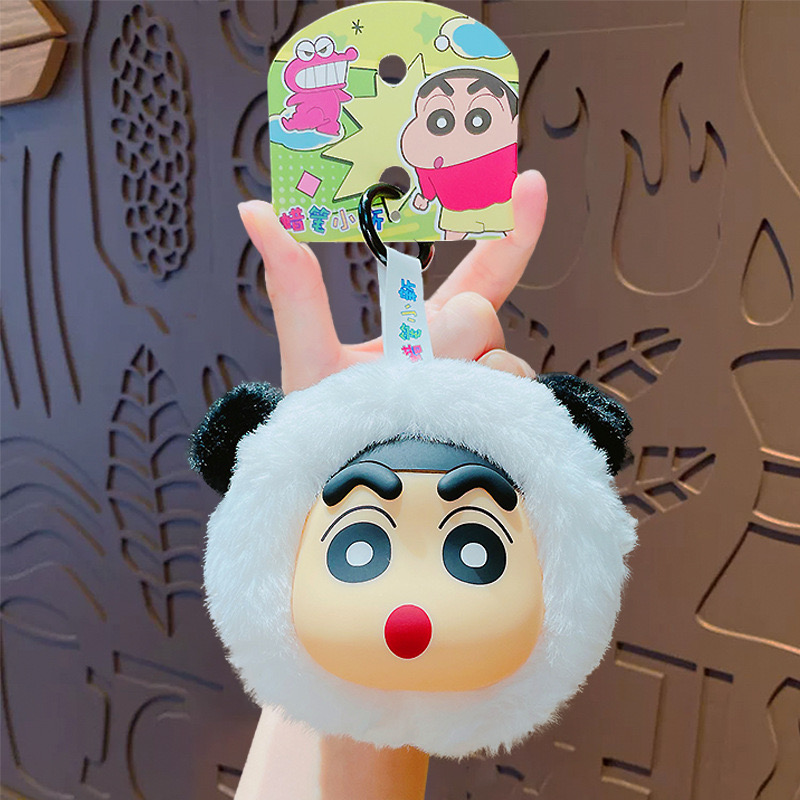 พวงกุญแจ ชินจัง ลิขสิทธิ์แท้ Crayon Shinchan Doll Buckle Animal Costume Plush Keychain by Futabasha