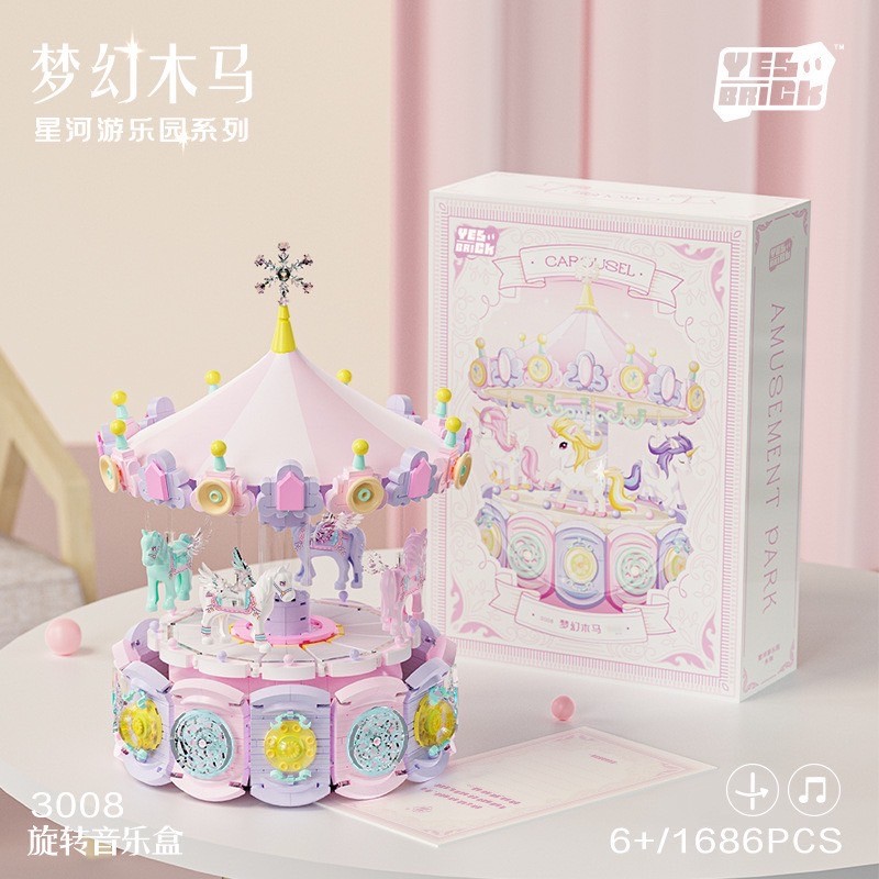 ตัวต่อ กล่องดนตรี หมุนได้ Size Jumbo - YesBrick 3008 - 3009 Theme Park Music Box