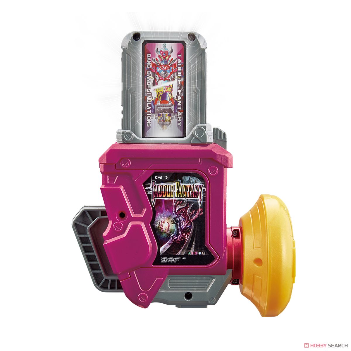 Masked Rider Ex-Aid - DX Gashat Dear Dual Beta by Bandai