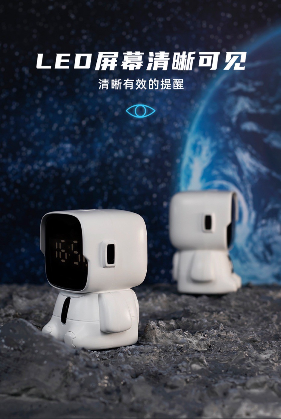 นาฬิกาปลุกตั้งโต๊ะ Astronaut Big Head Alarm Clock