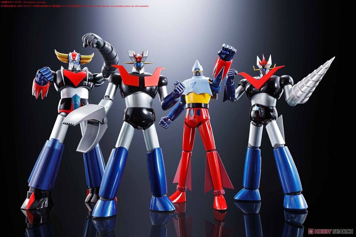 Soul of Chogokin - GX-XX01 XX Plan Secret Super Weapon Set 01 for D.C. Series by Bandai