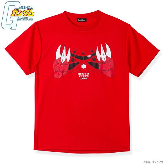 PRE-ORDER : Mobile Suit Gundam Char's Z'Gok Series Dry T-shirt