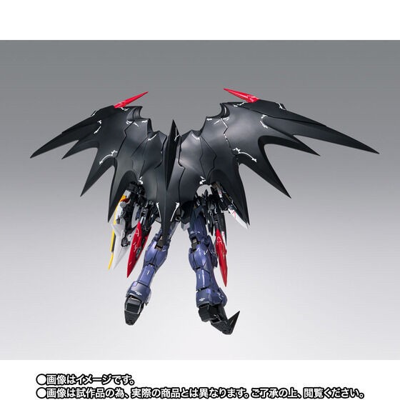 PRE-ORDER : GUNDAM FIX FIGURATION METAL COMPOSITE GUNDAM DEATHSCYTHE HELL EW