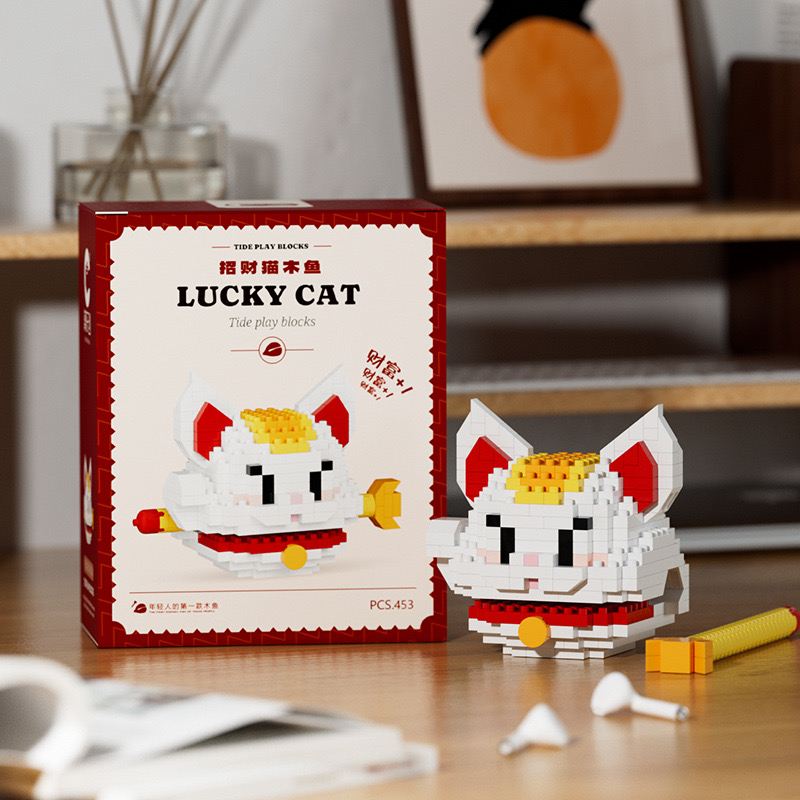ตัวต่อนาโน Size L - CLC 6750 - 6751 Ring a Bell - Lucky Cat & Capybara