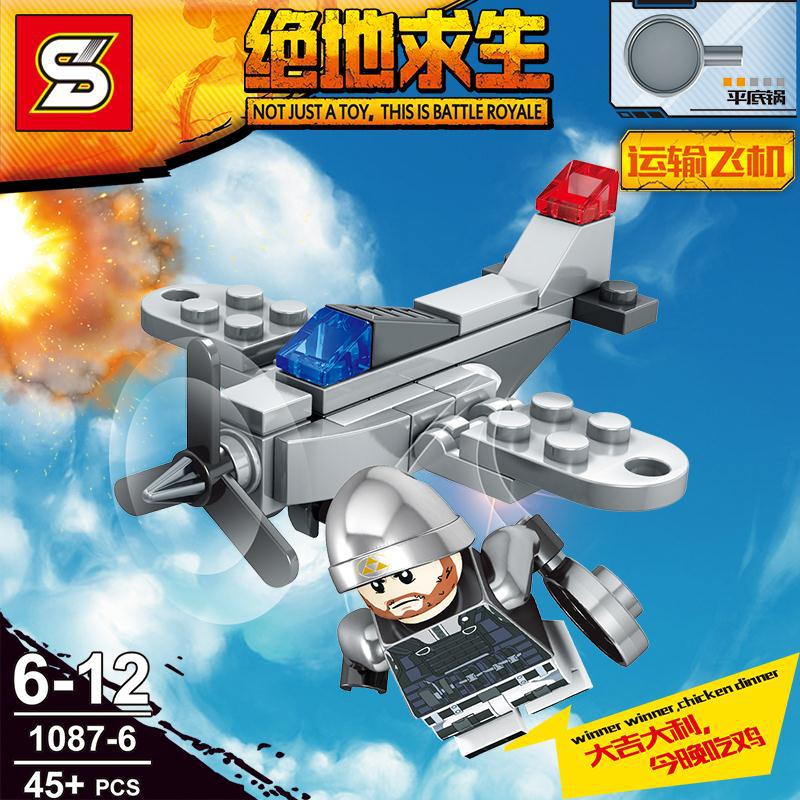 SY 1087 1-8 Military