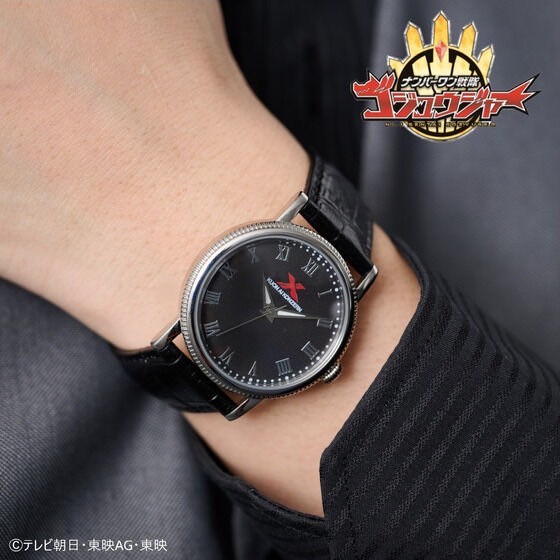 PRE-ORDER : No.1 Sentai Gozyuger Kuon Watch
