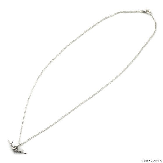 PRE-ORDER : STRICT-G JAM HOME MADE "Mobile Suit Gundam" Last Shooting Necklace Zeong