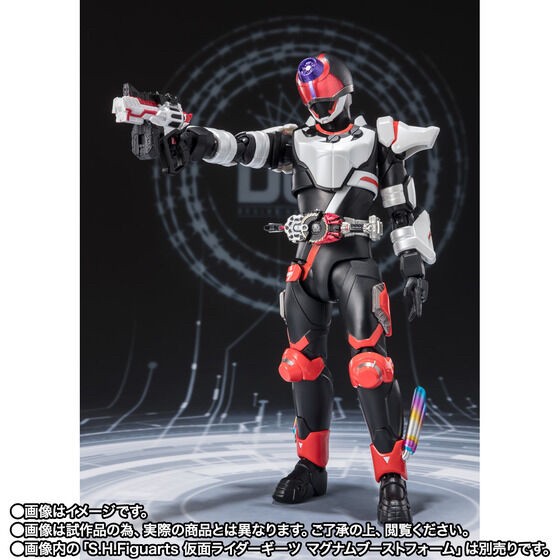 PRE-ORDER : S.H.Figuarts GM Rider Set