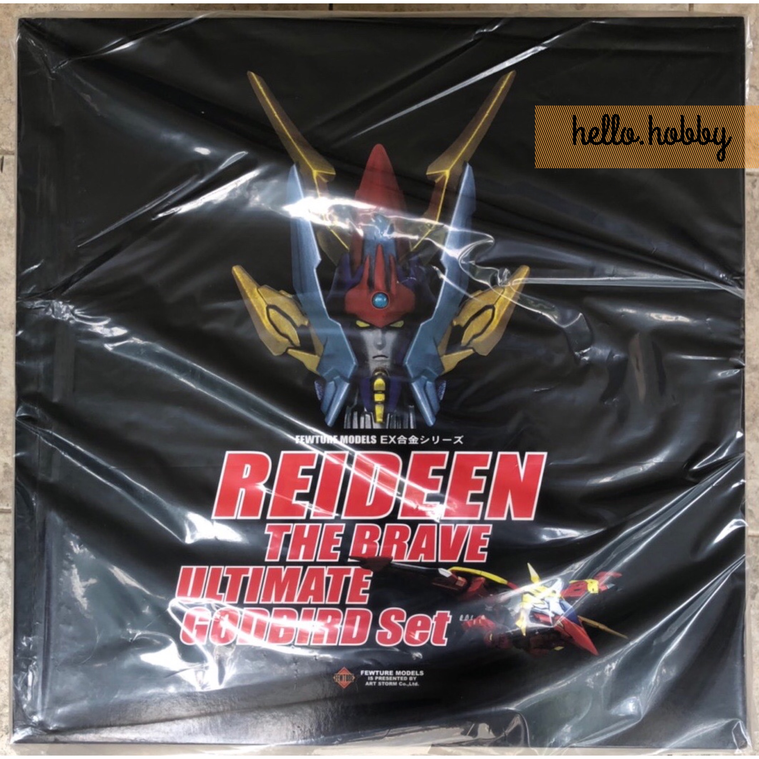 Fewture EX Alloy Brave Reideen by Art Storm