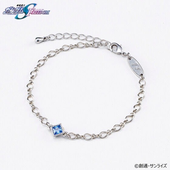 PRE-ORDER : Mobile Suit Gundam SEED FREEDOM Yzak Joule Birthday Series Bracelet
