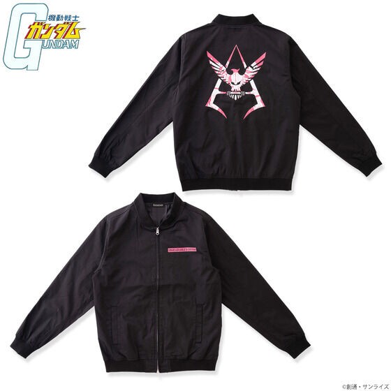 PRE-ORDER : Mobile Suit Gundam Mark x MS Stadium Jacket Char Model