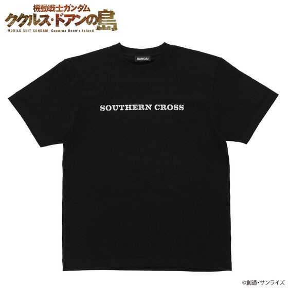 PRE-ORDER : Mobile Suit Gundam: Cucuruz Doan's Island T-shirt
