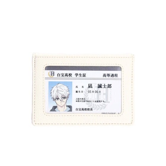 PRE-ORDER : Blue Lock The Movie -Episode Nagi- Hakuho High School Student Handbook Style Pass Case