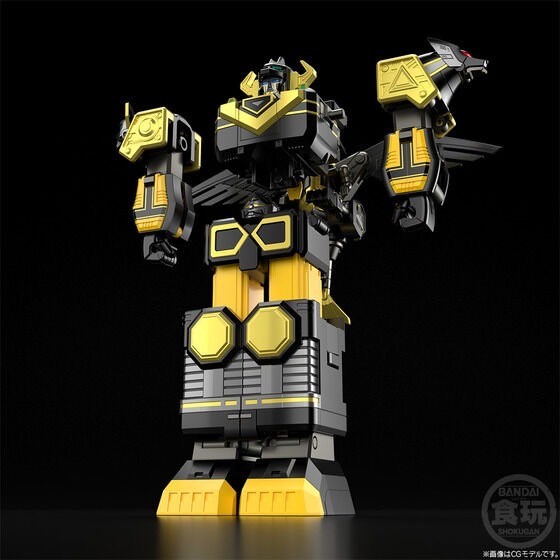 PRE-ORDER : SMP [SHOKUGAN MODELING PROJECT] Star Beast Combination Gingaioh Black Version
