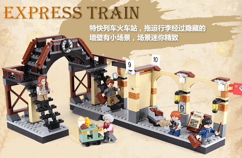 King 83033 Harry Potter - Hogwarts Express 898pcs