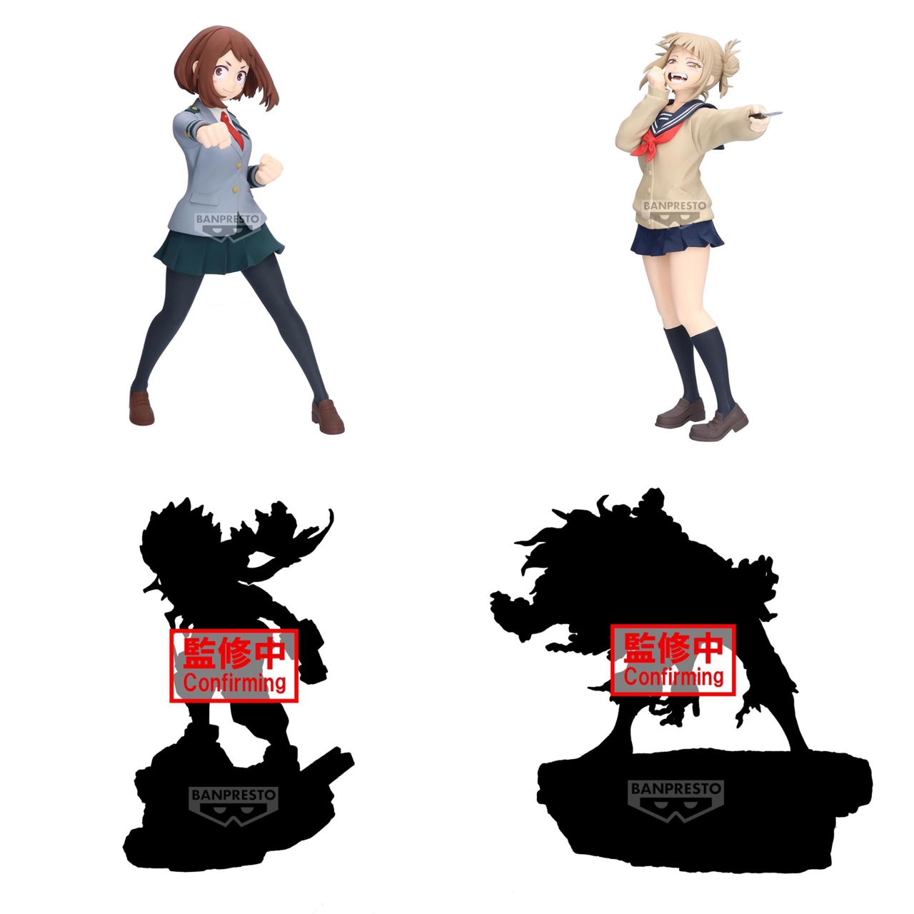 Pre-order : MY HERO ACADEMIA 09/2024 by Banpresto