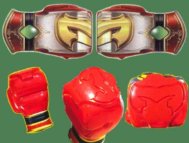 Mahou Sentai Magiranger - DX Magi Punch by Bandai