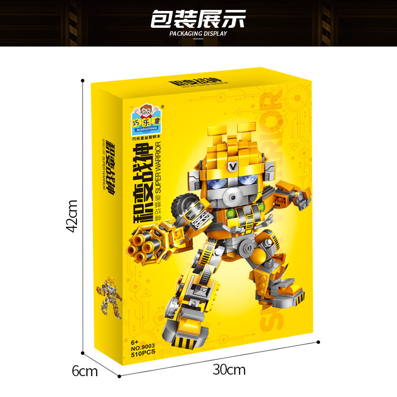 Qiaoletong 9003-9004 Transformer