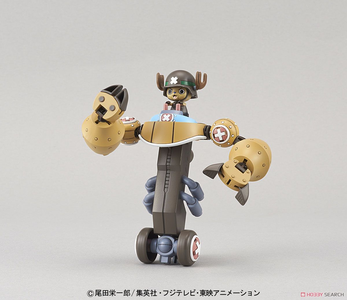 Chopper Robo Super 2 - Heavy Armor