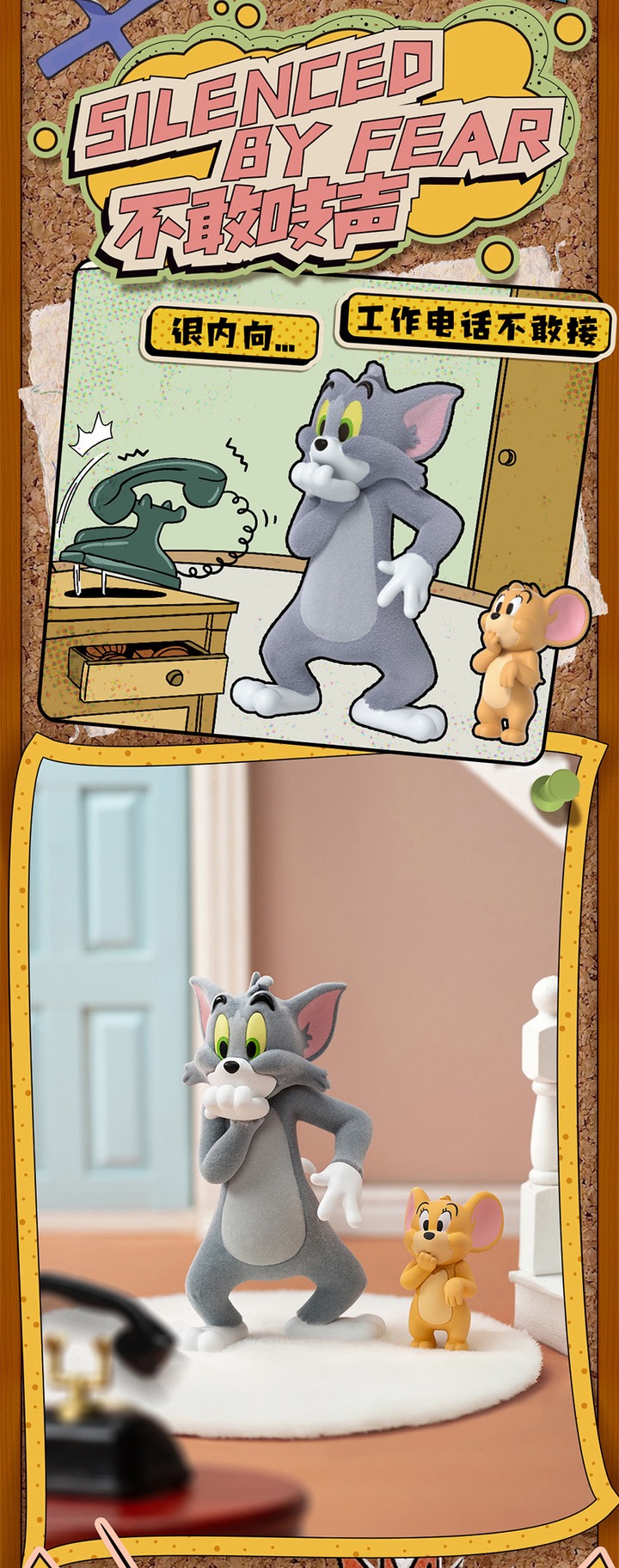 TOM and JERRY - States of Mind Series by 52Toys
