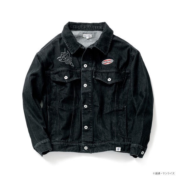 PRE-ORDER : STRICT-G.Fab "Mobile Suit Gundam" G Jean