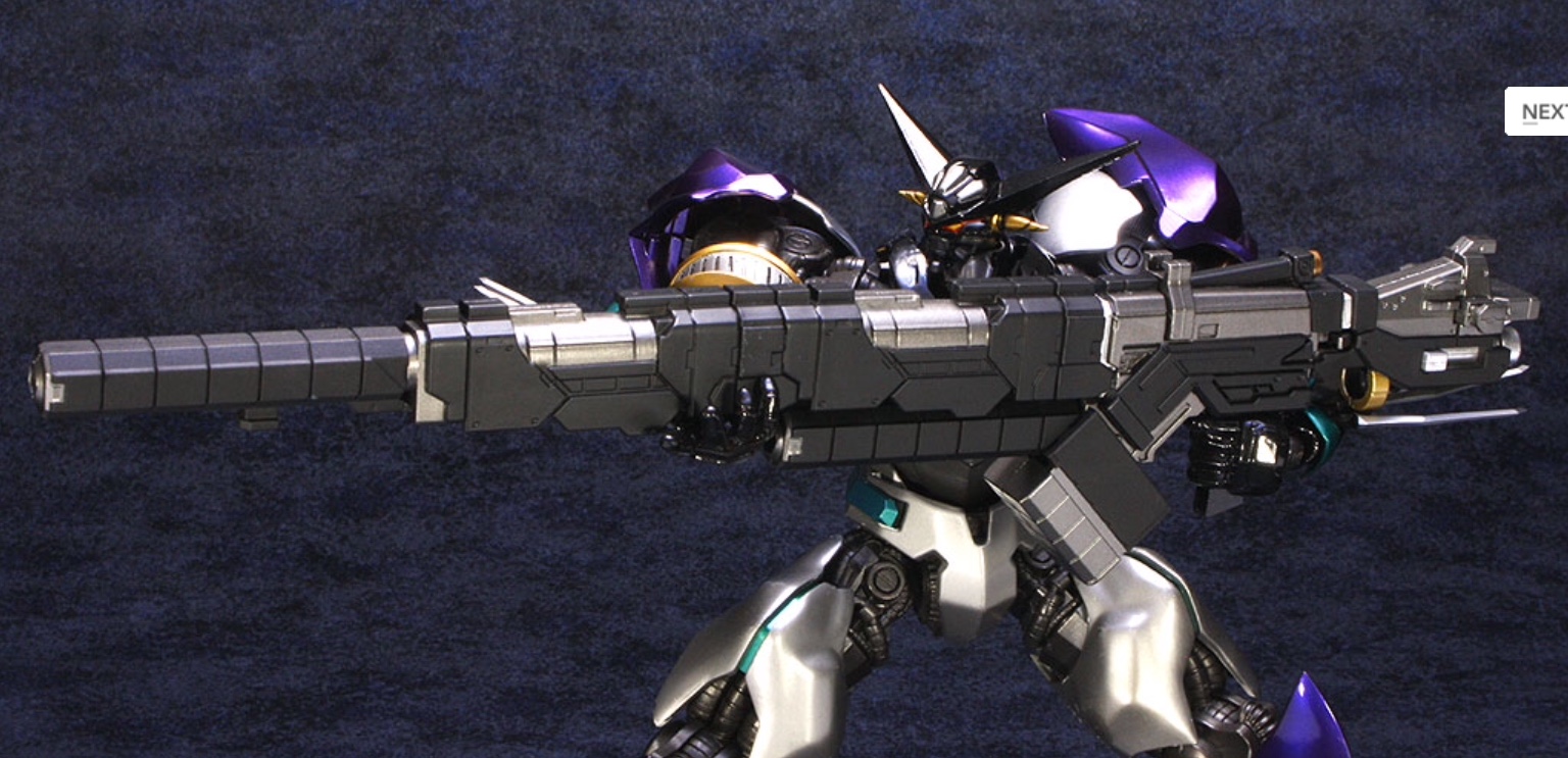 Fewture EX Gokin Shin Getter 1 Changing Set Black Ver. / Black Getter Mode (มือสอง สภาพ 98%)