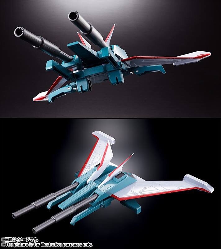 Soul Of Chogokin GX-13R Dancouga (Renewal ver.) By Bandai