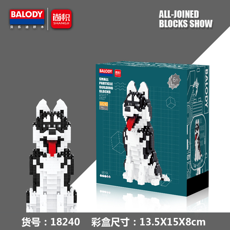 Balody 18240-18247 Dog