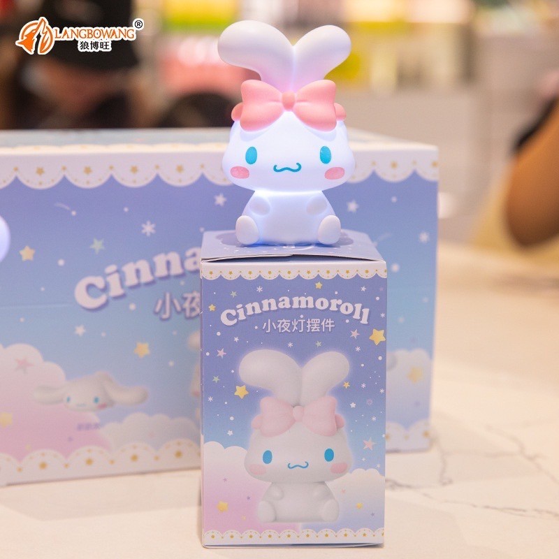 โคมไฟจิ๋ว ชินนาม่อนโรล Cinnamoroll
