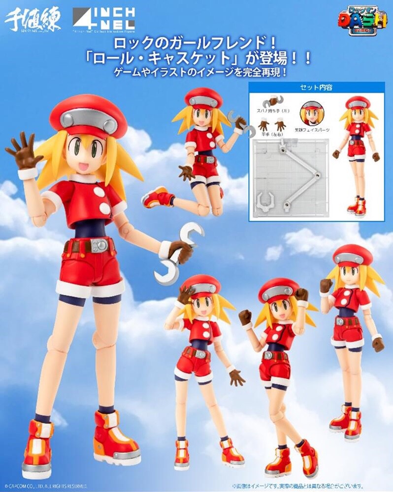 Pre-order : 4inch-nel MEGA MAN LEGENDS Roll Casket by SEN-TI-NEL