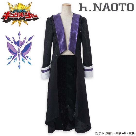 PRE-ORDER : Ohsama Sentai King-Ohger x h.NAOTO Rita Kanisuka Long Jacket