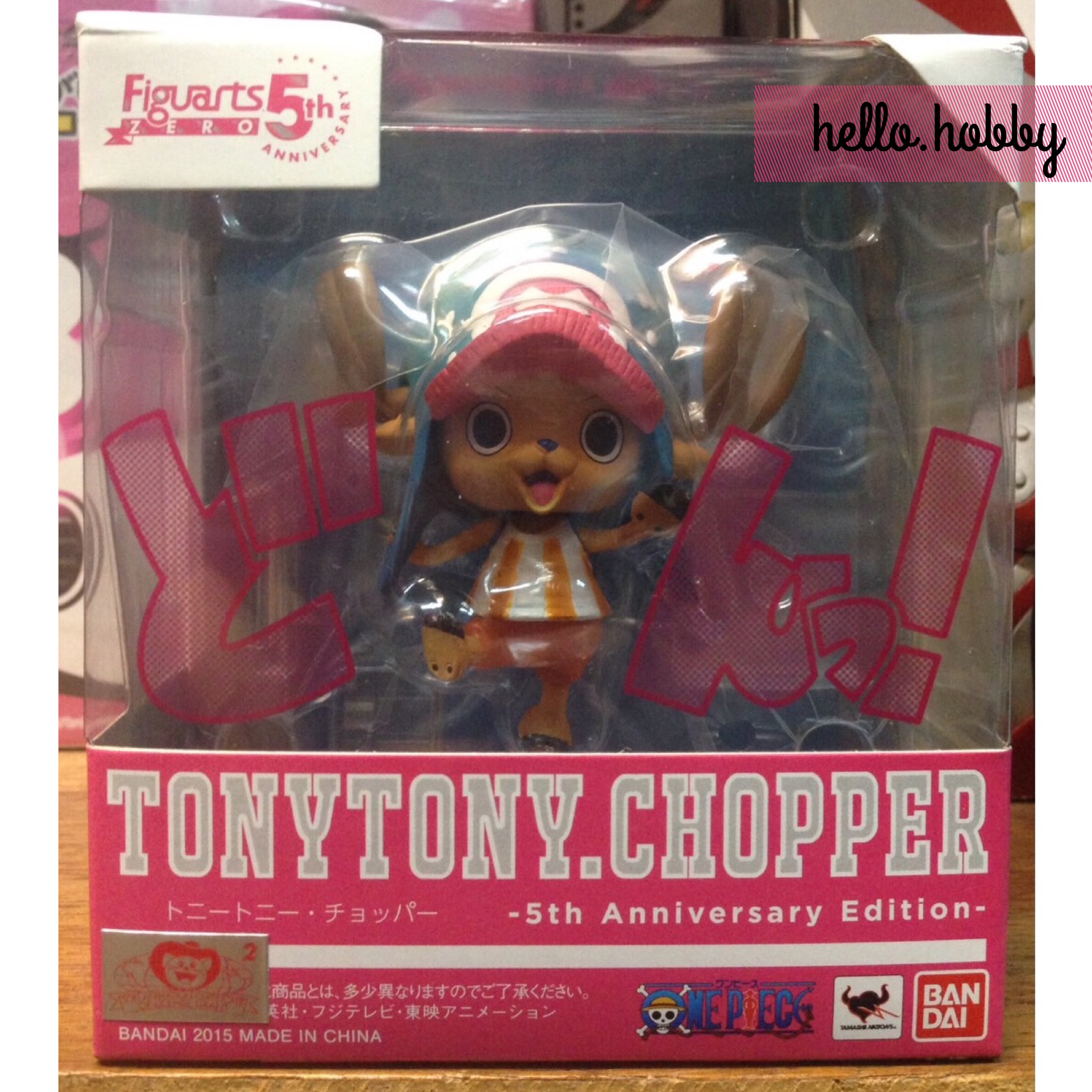ONE PIECE Tony Tony Chopper -5th Anniversary Edition- by Figuarts ZERO