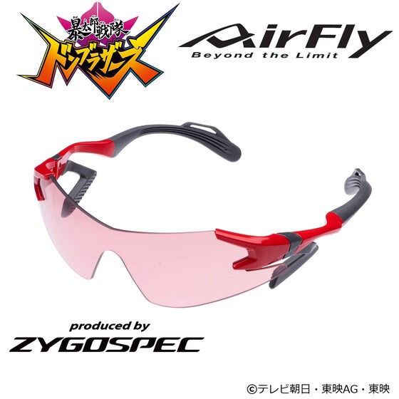 PRE-ORDER : Avataro Sentai Donbrothers x AirFly Sunglasses