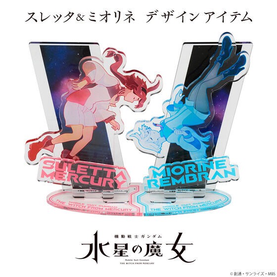 PRE-ORDER : Mobile Suit Gundam: The Witch from Mercury Suletta & Miorine Design Item Acrylic Stand