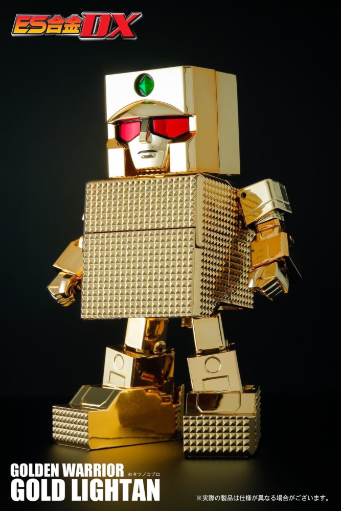 ES Gokin - DX Series 03 The Golden Warrior Gold Lightan (24K Gold Plated ver.) by Action Toys