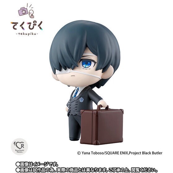 PRE-ORDER : Tekupiku Sebastian Michaelis / Ciel Phantomhive