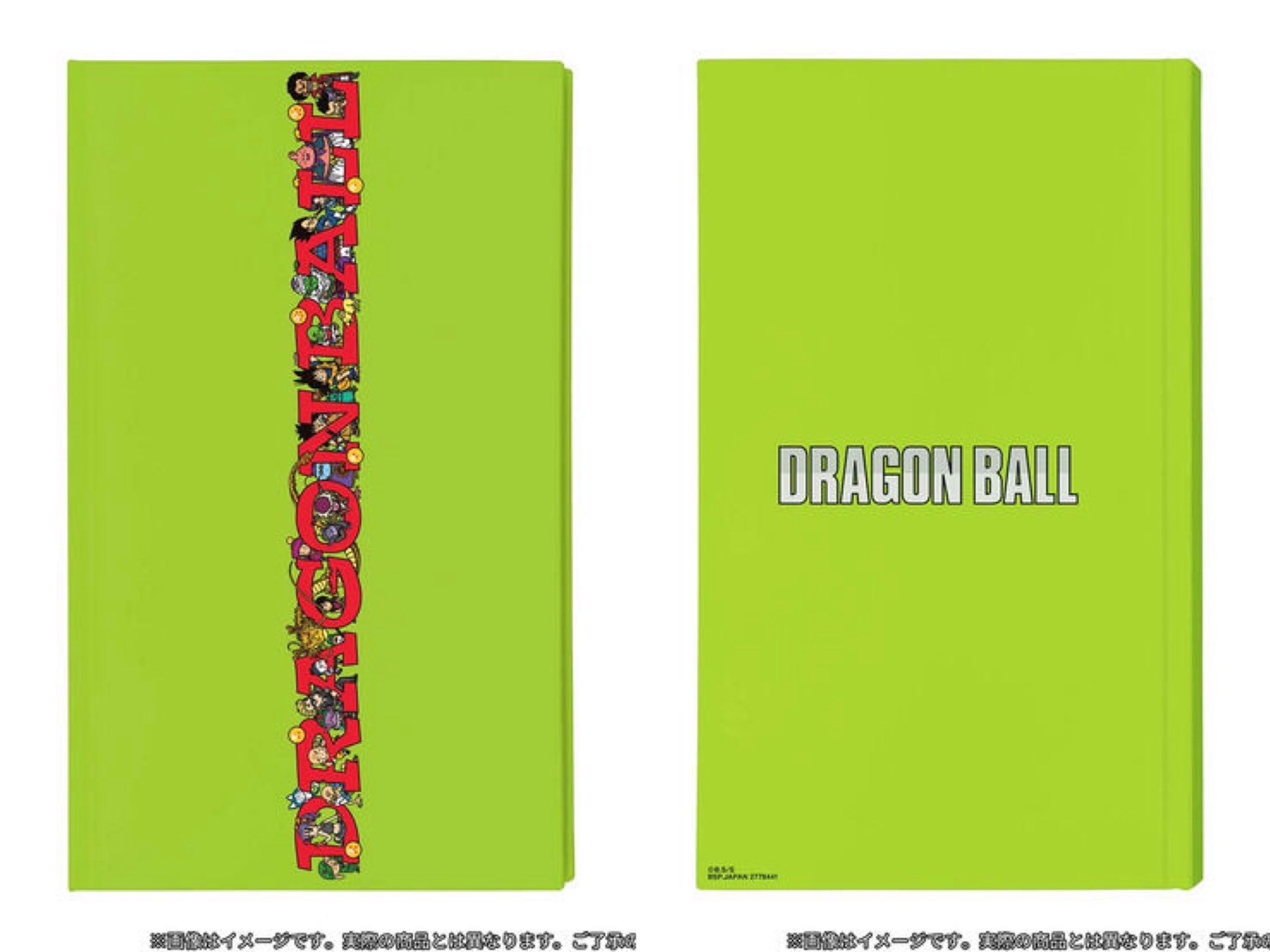 PRE-ORDER : DRAGON BALL Notebook