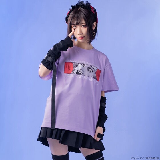 PRE-ORDER : Junji Ito T-shirt