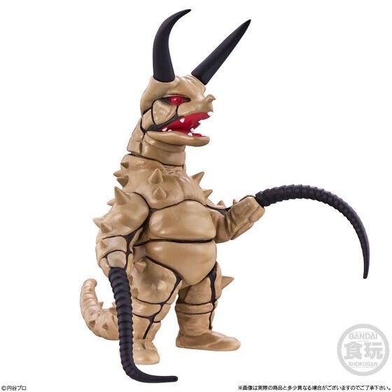 PRE-ORDER : CONVERGE MOTION Ultraman 10 (10 pcs)