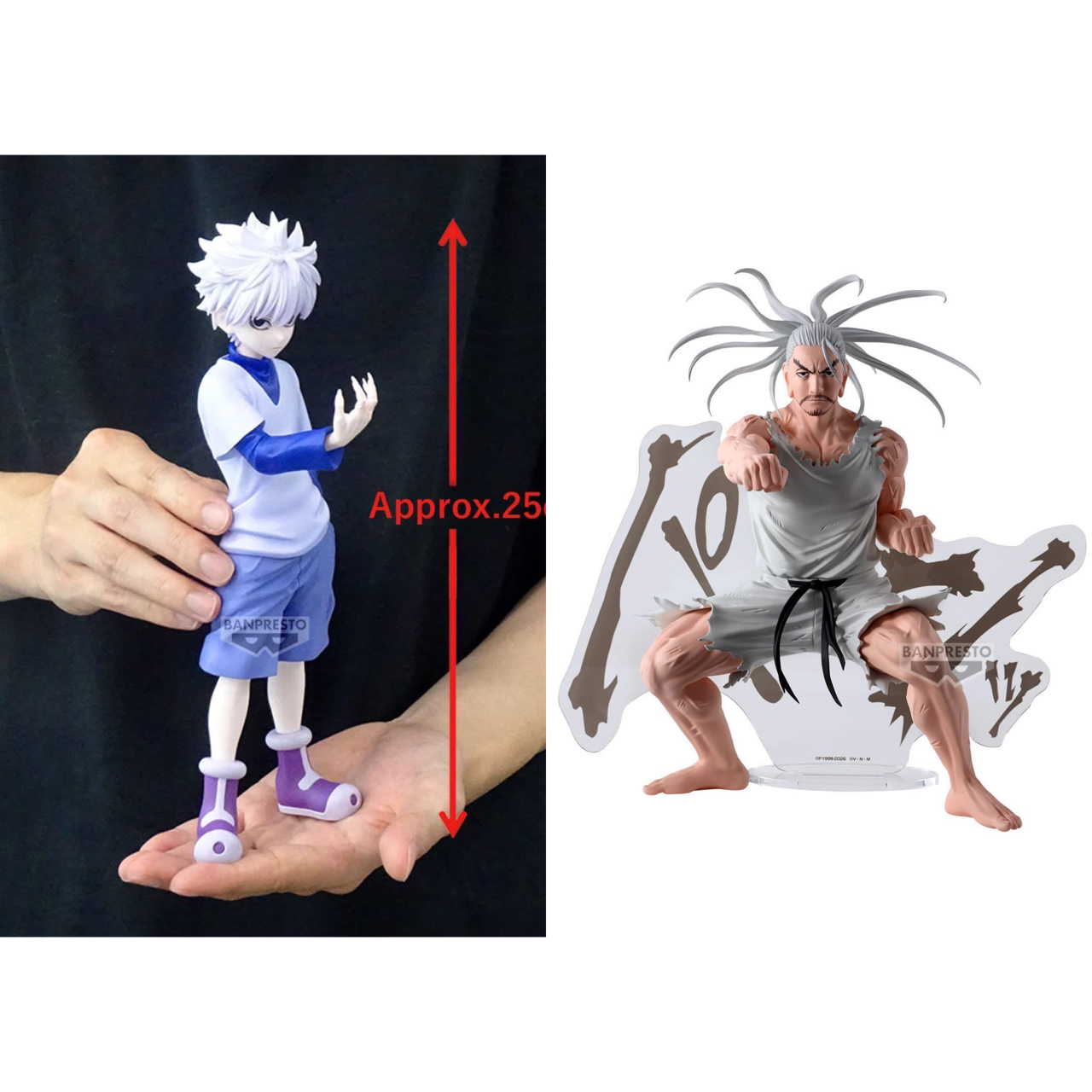 Pre-order : HUNTER×HUNTER 09/2025 by Banpresto
