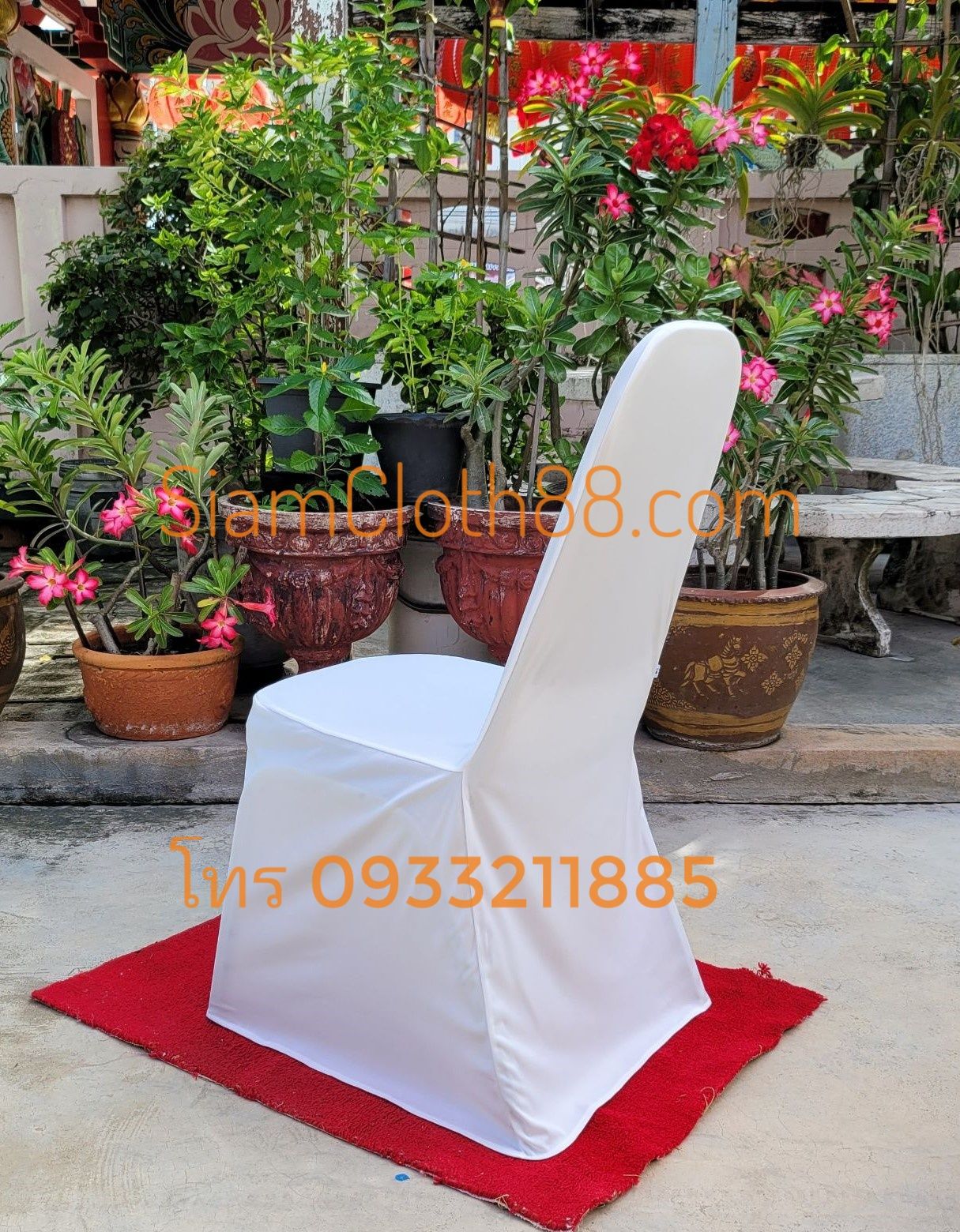 ผ้าคลุมเก้าอี้นวมเหล็ก ทรง A แบบเรียบ