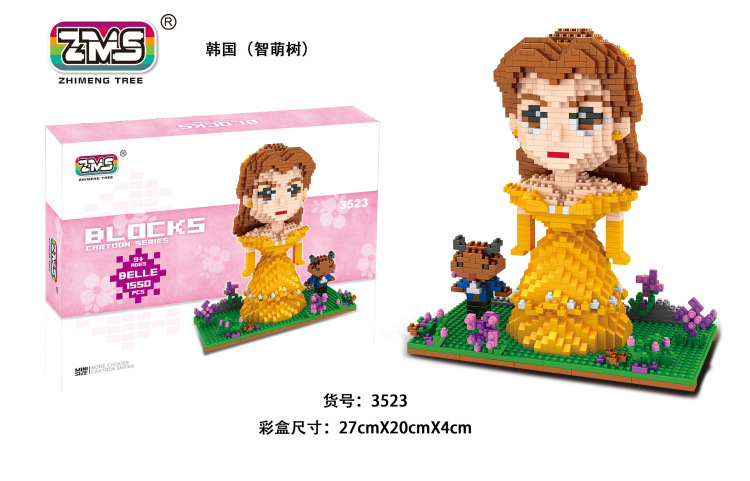 ZMS 3523 Disney Princess Beauty and The Beast Belle 1550pcs