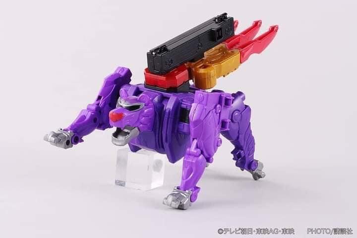 Avataro Sentai Donbrothers - DX Toradoragonjin by Bandai