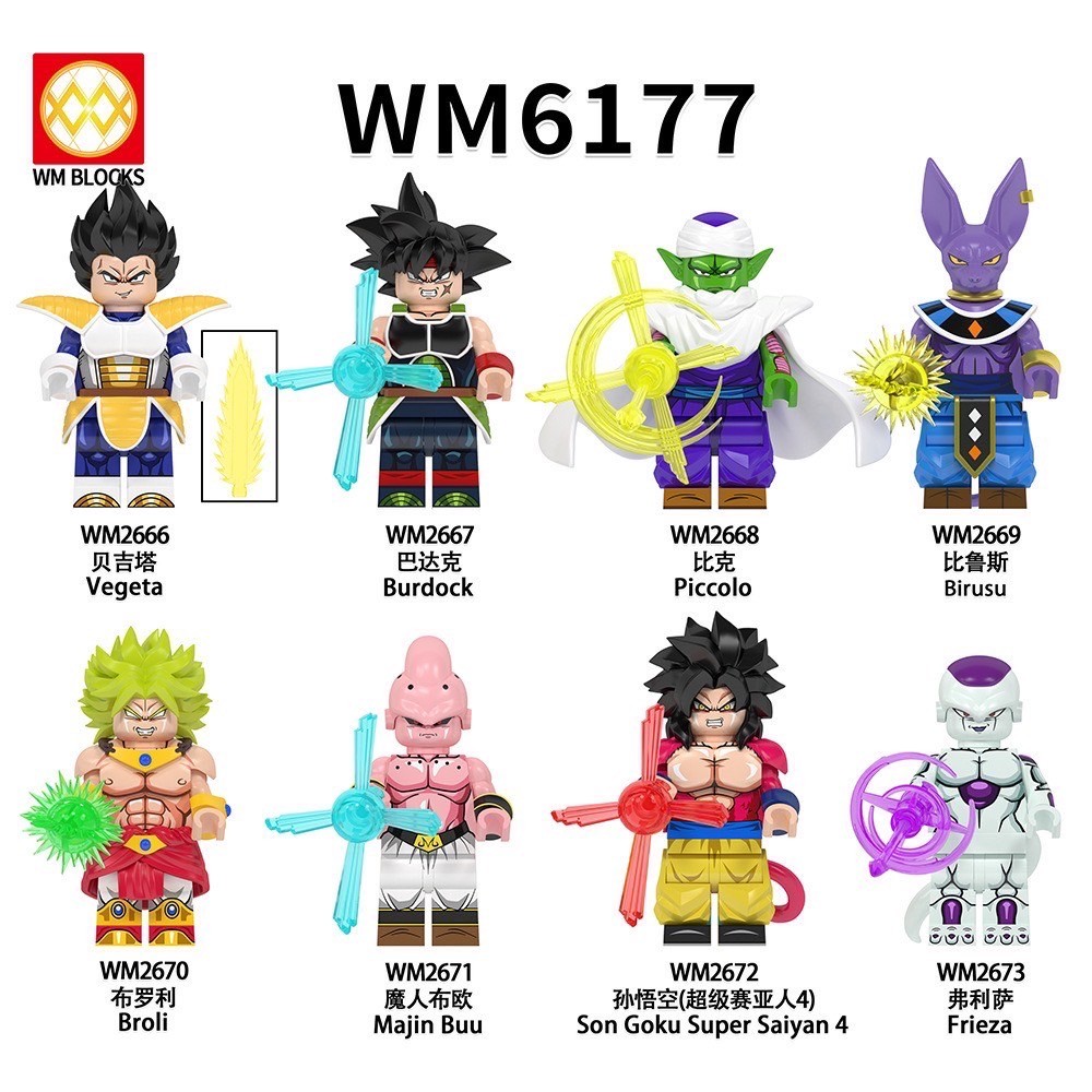 WM 6177-6178 Dragon Ball