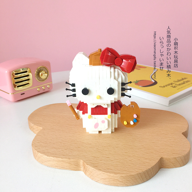Balody 18099 Sanrio Hello Kitty